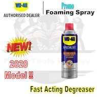 WD 40 FAST ACTING DEGREASER 450ML MADE IN USA/ WD-40 WD40/ DEGREASER
