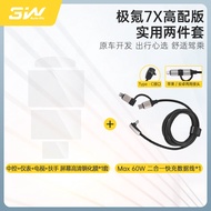 3W Tempered Glass Screen Protector for Zeekr 001 007 7X Rear Air Conditioning Display Protection Car