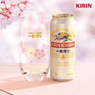 Kirin Ichiban 麒麟一番搾櫻花啤酒杯