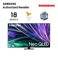 Samsung 65/75/85 inch QN85D Neo QLED 4K Smart TV (2024)