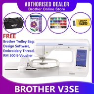 🔥READY STOCK🔥 Brother V3SE Embroidery Machine / Mesin Jahit Sulam