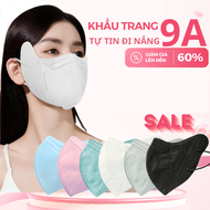 HỘP 100 KHẨU TRANG 9A ANH TÂM 5 LỚP KHÁNG KHUẨN FORM RỘNG CHỐNG NẮNG VÀ TIA UV