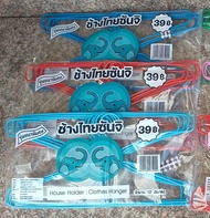 ไม้แขวนหนา144เส้นตกเส้นละ1.42บาทโรงงานมาเองถูกสุดๆไม้แขวนผู้ใหญ่*ตราช้างไทยซันจิ ยกลัง !!!  12 แพ็ค 