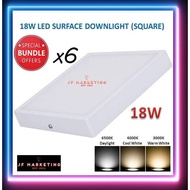 (6PCS) 18W LED SURFACE DOWNLIGHT 8 INCH (SQUARE)