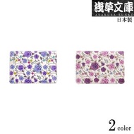 （預購）淺草文庫玫瑰花 皮名片包/名片夾