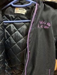 東華三院小學校褸外套
