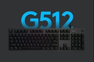 羅技G512/RGB機械遊戲鍵盤Y-U0034（紅軸）