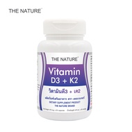 [1 Bottle] Vitamin D3K2 The Nature D3K2 The D3+K2 K2D3 K2D3 D3K2 K2D3 D3 K2