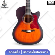 Endless EA-1 | กีตาร์โปร่ง ทรง GA 41นิ้ว คอเล่นง่าย เหมาะสำหรับมือใหม่เริ่มต้นเล่น 🔥มีเก็บปลายทาง