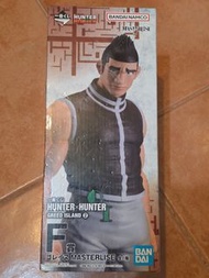 Bandai Hunter x Hunter Greed Island 2 F Prize Figure