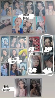 K pop 小卡