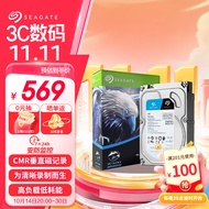 希捷（SEAGATE）监控硬盘 4TB 256MB SATA 垂直 机械 PMR CMR 希捷酷鹰 3.5英寸ST4000VX016