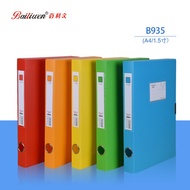 Colorful plastic file boxes A4Document box, file storage box, folder, office supplies