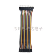 40P Dupont Line Colorful Flat Cable Female to Female Male to Female Male to Male 2.54mm 10/15/20/21/