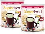 (Bundle of 2) Kinohimitsu SUPERFOOD+, 500g