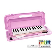 KC Kyoritsu Keyboard Harmonica Melody Piano 32 Keys Cosmos P3001-32K/COSMOS (with Doremi Notation Sticker, Cloth, Name Sticker)