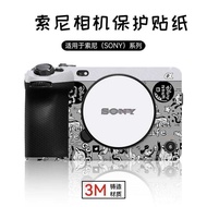 Suitable for Sony/Sony FX3A Body Film Cartoon Sticker M3/R3 Body Sticker A7C2/CR Sticker