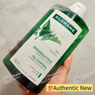 法國Klorane Ortie Shampoo with Nettle 康如蕁麻控油蓬松洗髮露 400ml Oil Hair Control  / 水薄荷淨澈Purifying/香櫞果清爽/ 燕麥護髮