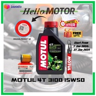 MOTUL 3100 10W40 15W50 4T TECHNOSYNTHESE ENGINE OIL FRANCE