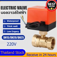 【Thailand Stock】1/2" 3/4" 1" 1-1/4" BSP Thread AC 220V 2 Way Motorized Ball Valve 3-Wire Brass Elect