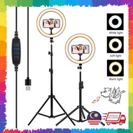 NCares 26cm LED Ring Light with 2.1M Tripod Stand Youtuber FB Live Mobile Phone Shooting Lightning T