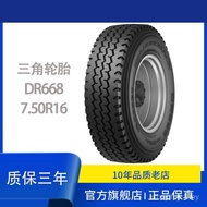 Tayar Segitiga 750R16/7.50R16 TR668 untuk Lori dan Bas, Tayar Wayar Keluli, Tayar Vakum