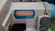 HOMER MP-100 盲縫機