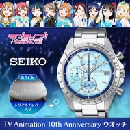 實體店預訂 <日版手錶> 日本直送 ラブライブ！サンシャイン!! TV Animation 10th Anniversary ウオッチ Seiko x LoveLive! Sunshine!! 日本