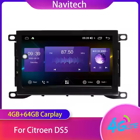 128g Android 12 Car radio Stereo For Citroen DS5 2012 2013 2014 ds6 ds4 Auto GPS Navigation Audio ap