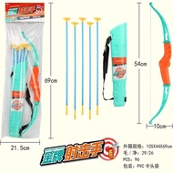 Sticky bow and arrow toy with cute arrow holder