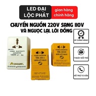 220v to 110v transformer, 220v to 110v power converter