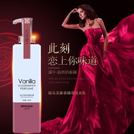 Mingsizu Malone Shampoo Vanilla Plant Extract Oil Control Moisturizing Body Wash Anti-Dandruff Shamp