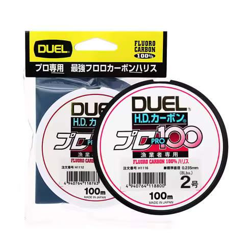 DUEL H.D.CARBON PRO100S 100% Fluorocarbon Fishing Line 100M Professional Saltwater Sinking Line High