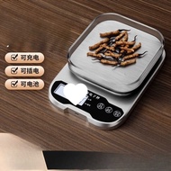 Electronic Scale Small Grams Pharmacy Grams Scale Kitchen Scale Chinese Herbal Medicine Scale