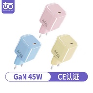 European Standard PD45W Charging Head CE Certification AVS Suitable for Apple 17 Transparent Case iP