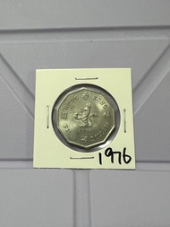 （十角形伍圓76年）香港硬幣英女王伊利沙伯1976年五元Government of Hong Kong Queen Elizabeth ll 1976 $5