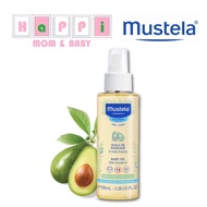 Mustela Baby Oil with Avocado Oil for Normal Skin 100ml