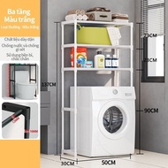 Kệ bồn cầu miễn đục lỗ Kệ Nhà Vệ Sinh Toilet Kệ phòng tắm thép carbon Kệ nhà vệ sinh đa năng