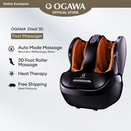 Ogawa EliteX 3D Foot Reflexology / Foot Massager Free Turborevive [Free Shipping WM]