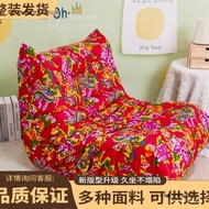 Single Bedroom togo Caterpillar Net Technology Balcony Leisure Chair Lazy Sofa Lazy Red Reclining Ch
