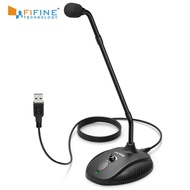 Fifine usb computer microphone 360 flexible gooseneck mic for broadcasting conference instrument recording vedio gam