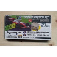 Socket Wrench Socket Wrench Set 21pc Socket Wrench Set 21pc YSK