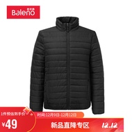 班尼路（Baleno）轻薄棉服短款立领棉袄外套男士-00A-L