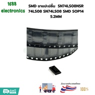 SMD SN74LS08NSR 74LS08 SN74LS08 SOP14 5.2MM
