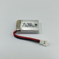 Foam SRT752030Battery 1S 25C 450mah High Magnification Battery Rechargeable TFT Competition