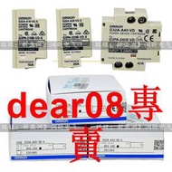 歐姆龍原裝繼電器G3PA-210B-220B-240B G32A-A10-A20-A40 -VD-X