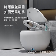 New Creative Egg-Shaped Smart Toilet Automatic Domestic Toilet Small Apartment Hotel Toilet Integrated Toilet
