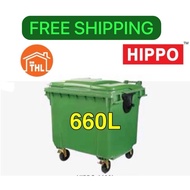 FREE DELIVERY  Heavy Duty Mobile Waste Dust Bin 660L # Tong Sampah 660L hijau # bandaraya