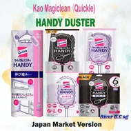 Kao Quickle (Magiclean) Handy Duster System/ Refill - No more fly away dust
