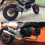 機車改裝機車MSX125前段街車小猴子M3望江大公仔150專用排氣管